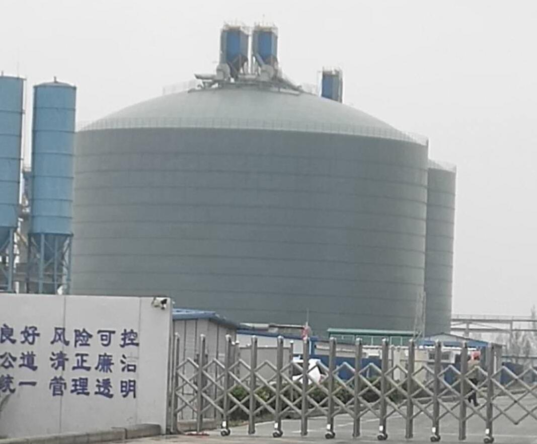 阿克塞4万吨粉煤灰储存库